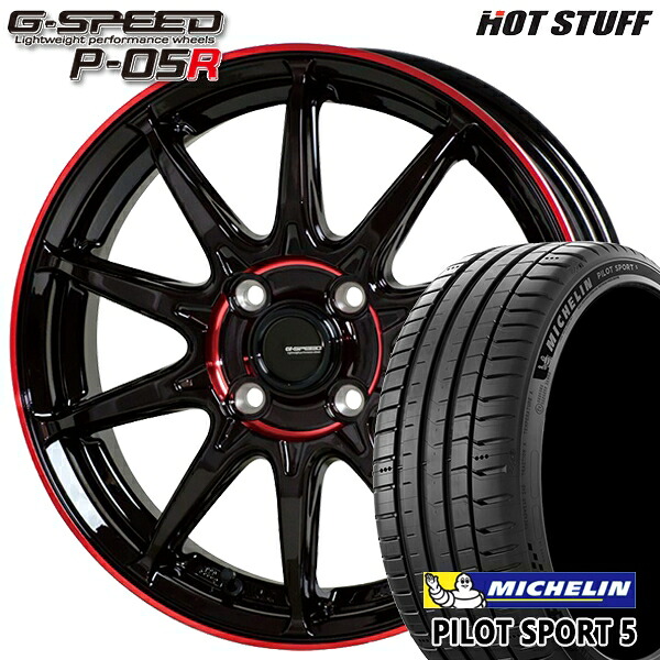【取付対象】マツダ2 ノート 205/45R17 88Y XL ミシュラン パイロットスポーツ5 HotStuff ジースピード P-05R ブラックレッドクリア 17インチ 6.5J 4H100 サマータイヤホイールセット