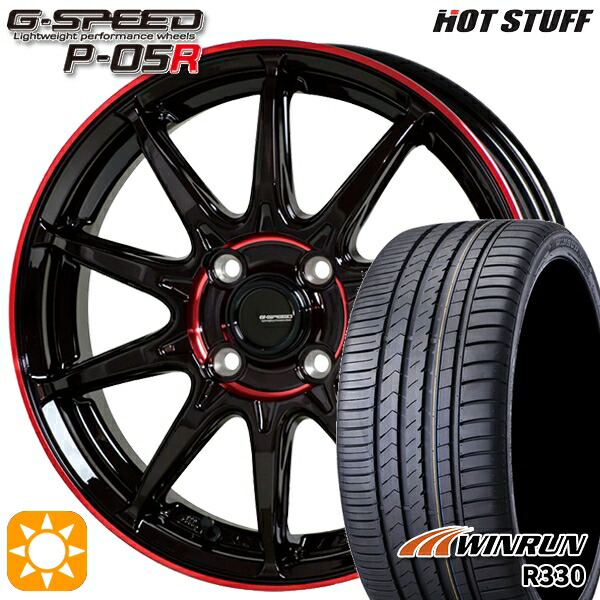 【取付対象】アクア ヤリス 205/40R17 84W XL ウィンラン R330 HotStuff ジースピード P-05R ブラックレッドクリア 17インチ 6.5J 4H100 サマータイヤホイールセット