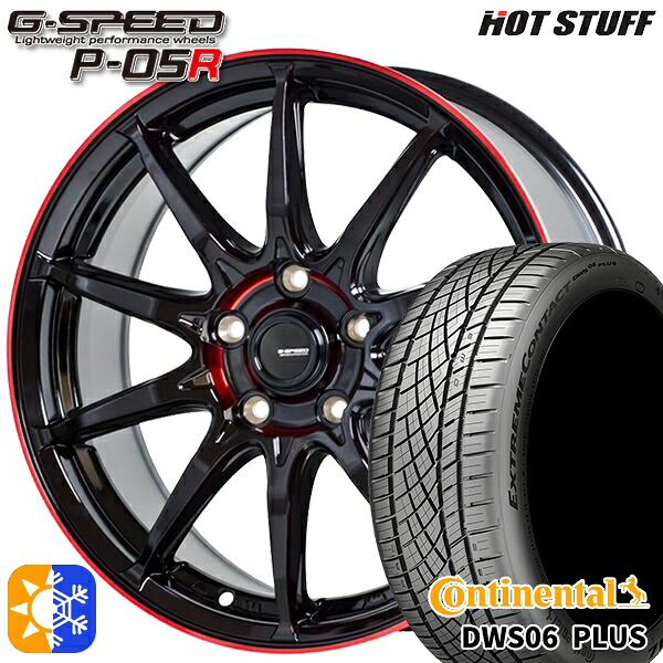 レクサスNX 235/55R18 100W コンチネンタル DWS06+ SUV HotStuff ジースピード P-05R 18インチ 7.0J 5H114.3 ブラックレッドクリア オールシーズンタイヤホイールセット 108,735円