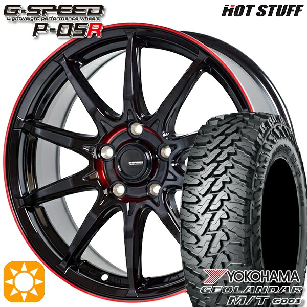 【取付対象】225/70R16 103S ヨコハマ ジオランダーM/T G003 HotStuff ジースピード P-05R ブラックレッドクリア 16インチ 6.5J 5H114.3 サマータイヤホイールセット