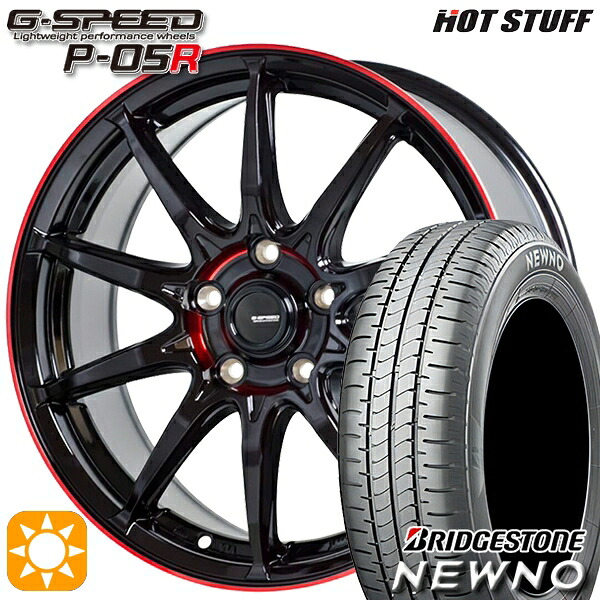 【取付対象】225/55R18 98V ブリヂストン ニューノ HotStuff ジースピード P-05R ブラックレッドクリア 18インチ 8.0J 5H114.3 サマータイヤホイールセット