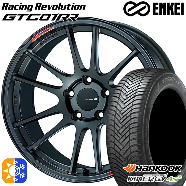 225/40R18 92Y XL ハンコック KInERGy 4s 2 (H750) ENKEI エンケイ レーシングレボリューション GTC01RR 18インチ 7.5J 5H114.3 マットダークガンメタリック オールシーズンタイヤホイールセット ｜格安タイヤホイールジャストパーツ