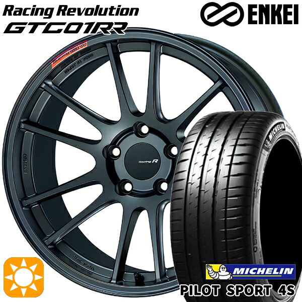 【取付対象】215/35R18 (84Y) XL ミシュラン パイロットスポーツ 4S ENKEI エンケイ レーシングレボリューション GTC01RR マットダークガンメタリック 18インチ 7.5J 5H114.3 サマータイヤホイールセット