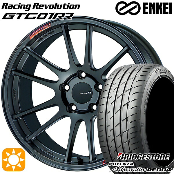 【取付対象】アウディ A4/A6 245/45R18 100W XL ブリヂストン ポテンザ アドレナリン RE004 ENKEI エンケイ GTC01RR マットダークガンメタリック 18インチ 8.5J 5H112 サマータイヤホイールセット ｜格安タイヤホイールジャストパーツ