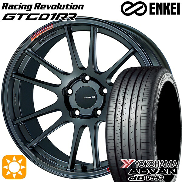 【取付対象】マークX スカイライン 225/45R18 95W XL ヨコハマ アドバンデシベル V553 ENKEI エンケイ レーシングレボリューション GTC01RR マットダークガンメタリック 18インチ 8.5J 5H114.3 サマータイヤホイールセット ｜格安タイヤホイールジャストパーツ 166,040円