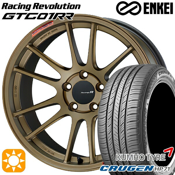 【取付対象】235/60R18 107V XL クムホ クルーゼン HP71 ENKEI エンケイ レーシングレボリューション GTC01RR チタニウムゴールド 18インチ 8.0J 5H114.3 サマータイヤホイールセット |格安タイヤホイールジャストパーツ