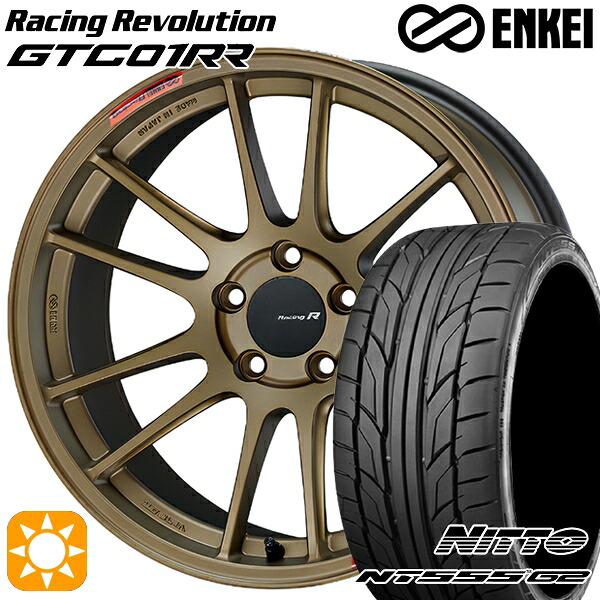 【取付対象】アクセラ アテンザ 215/45R18 93Y XL ニットー NT555 G2 ENKEI エンケイ レーシングレボリューション GTC01RR チタニウムゴールド 18インチ 7.5J 5H114.3 サマータイヤホイールセット