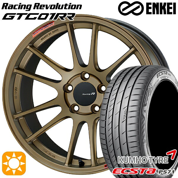 【取付対象】235/50R18 101W XL クムホ エクスタ PS71 ENKEI エンケイ レーシングレボリューション GTC01RR チタニウムゴールド 18インチ 8.5J 5H114.3 サマータイヤホイールセット