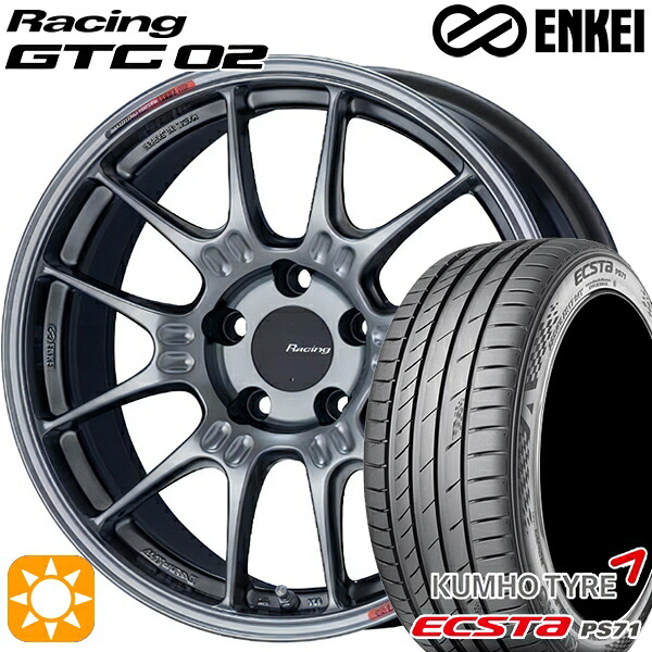 【取付対象】アクア ヤリス 205/40R17 84W XL クムホ エクスタ PS71 ENKEI エンケイ レーシング GTC02 ハイパーシルバー 17インチ 7.5J 4H100 サマータイヤホイールセット