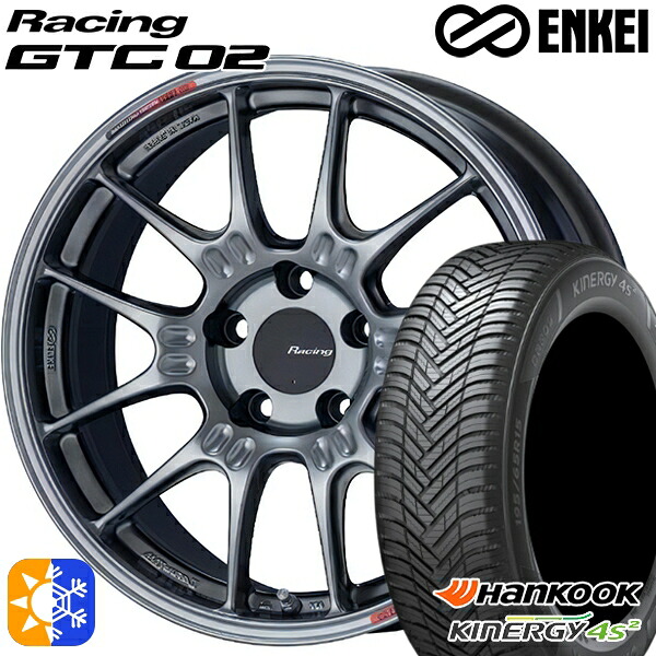 225/45R18 95W XL ハンコック KInERGy 4s 2 (H750) ENKEI エンケイ レーシング GTC02 18インチ 8.0J 5H114.3 ハイパーシルバー オールシーズンタイヤホイールセット |格安タイヤホイールジャストパーツ