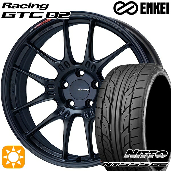 【取付対象】マツダ2 ノート 205/45R17 88W XL ニットー NT555 G2 ENKEI エンケイ レーシング GTC02 マットブラック 17インチ 7.5J 4H100 サマータイヤホイールセット
