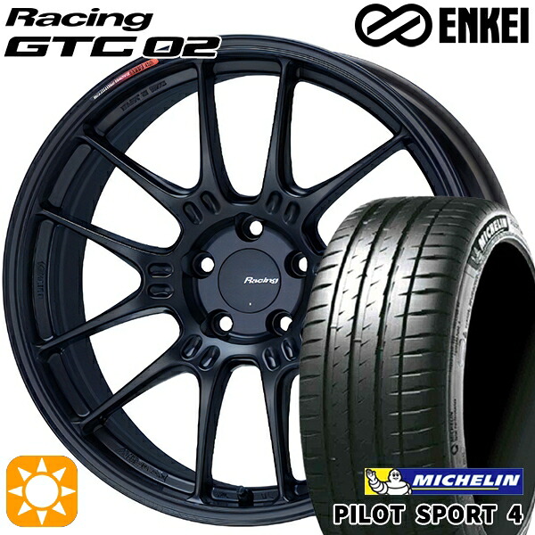 【取付対象】アクア ヤリス 195/45R17 81W ミシュラン パイロットスポーツ4 ENKEI エンケイ レーシング GTC02 マットブラック 17インチ 7.5J 4H100 サマータイヤホイールセット