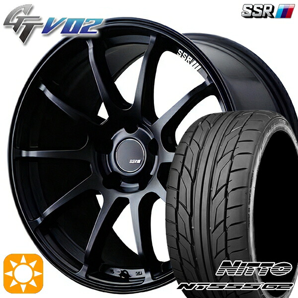 【取付対象】205/45R17 88W XL ニットー NT555 G2 SSR GTV02 フラットブラック 17インチ 7.0J 4H100 サマータイヤホイールセット