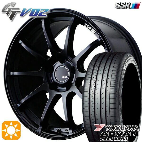 【取付対象】マツダ2 ノート 205/45R17 88W XL ヨコハマ アドバンデシベル V553 SSR GTV02 フラットブラック 17インチ 7.0J 4H100 サマータイヤホイールセット |格安タイヤホイールジャストパーツ