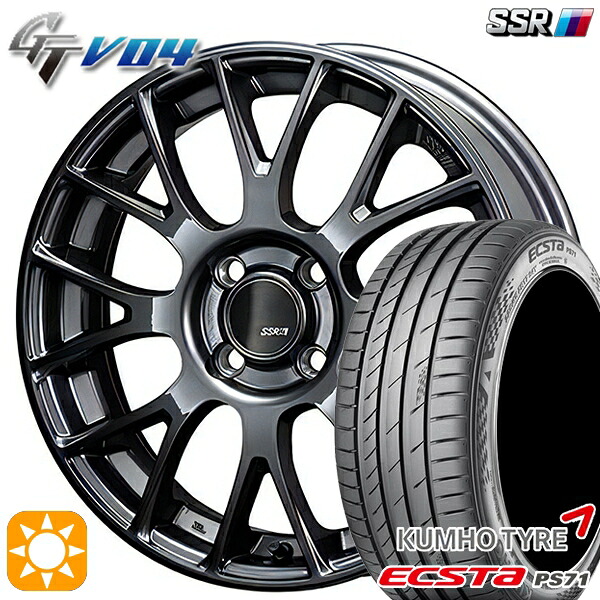 【取付対象】205/40R17 84W XL クムホ エクスタ PS71 SSR GTV04 メタリックグレー 17インチ 7.0J 4H100 サマータイヤホイールセット |格安タイヤホイールジャストパーツ