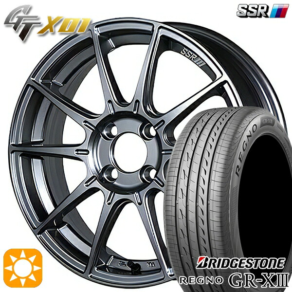 【取付対象】マツダ2 ノート 205/45R17 88W XL ブリヂストン レグノ GR-X3 SSR GTX01 ダークシルバー 17インチ 7.0J 4H100 サマータイヤホイールセット