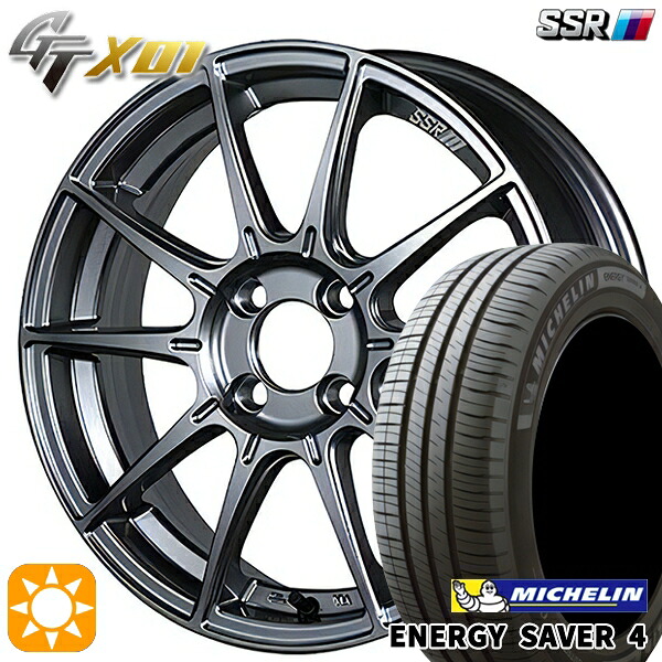 【取付対象】195/50R16 88V XL ミシュラン エナジーセイバー4 SSR GTX01 ダークシルバー 16インチ 6.5J 4H100 サマータイヤホイールセット
