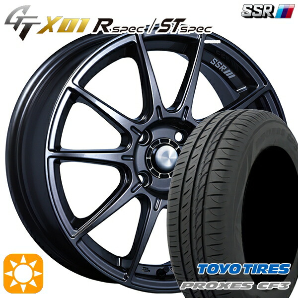 【取付対象】165/60R15 77H トーヨー プロクセス CF3 SSR GTX01 R/STspec ダークガンメタ 15インチ 5.0J 4H100 サマータイヤホイールセット