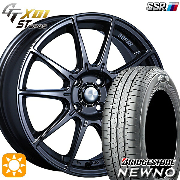 【取付対象】165/65R15 81S ブリヂストン ニューノ SSR GTX01 R/STspec ダークガンメタ 15インチ 5.0J 4H100 サマータイヤホイールセット