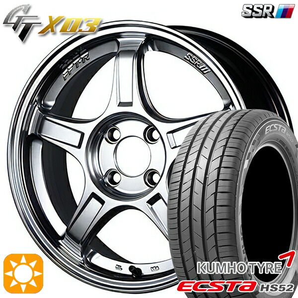 【取付対象】195/50R16 88V XL クムホ エクスタ HS52 SSR GTX03 クロームシルバー 16インチ 6.5J 4H100 サマータイヤホイールセット