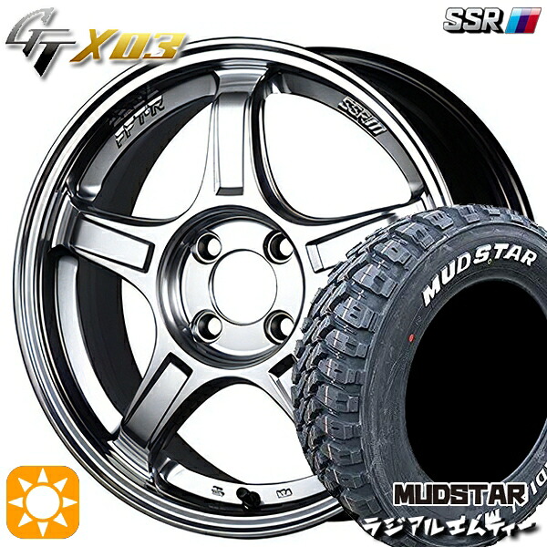 【取付対象】215/60R16 99T XL マッドスター ラジアル M/T ホワイトレター SSR GTX03 クロームシルバー 16インチ 6.5J 4H100 サマータイヤホイールセット