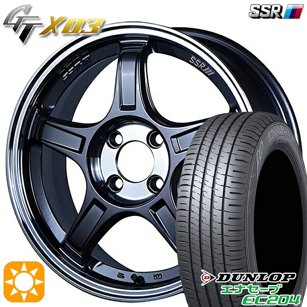 【取付対象】195/50R16 88V XL ダンロップ エナセーブ EC204 SSR GTX03 ガンメタ/スモーククリア 16インチ 6.5J 4H100 サマータイヤホイールセット