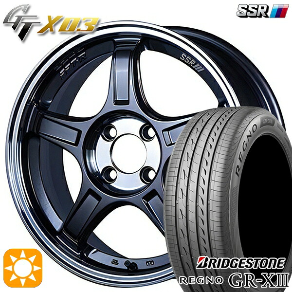 【取付対象】アクア ヤリス 195/50R16 84V ブリヂストン レグノ GR-X3 SSR GTX03 ガンメタ/スモーククリア 16インチ 6.5J 4H100 サマータイヤホイールセット