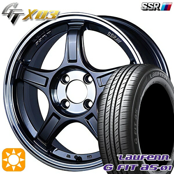 【取付対象】195/55R16 87V ラウフェン G FIT as-01 LH42 SSR GTX03 ガンメタ/スモーククリア 16インチ 6.5J 4H100 サマータイヤホイールセット