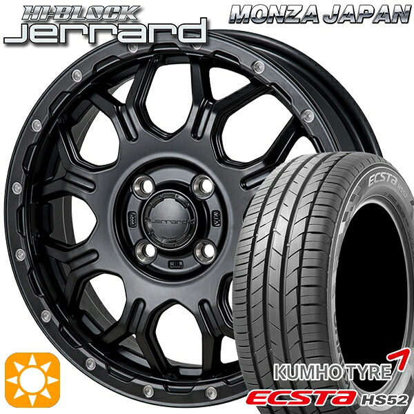 【取付対象】マツダ2 ノート 195/55R16 87V クムホ エクスタ HS52 モンツァ ハイブロック ジェラード 16インチ 6.0J 4H100 サマータイヤホイールセット ｜格安タイヤホイールジャストパーツ
