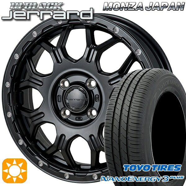 【取付対象】フィット アクア 175/65R15 84S トーヨー ナノエナジー3プラス モンツァ ハイブロック ジェラード 15インチ 5.5J 4H100 サマータイヤホイールセット