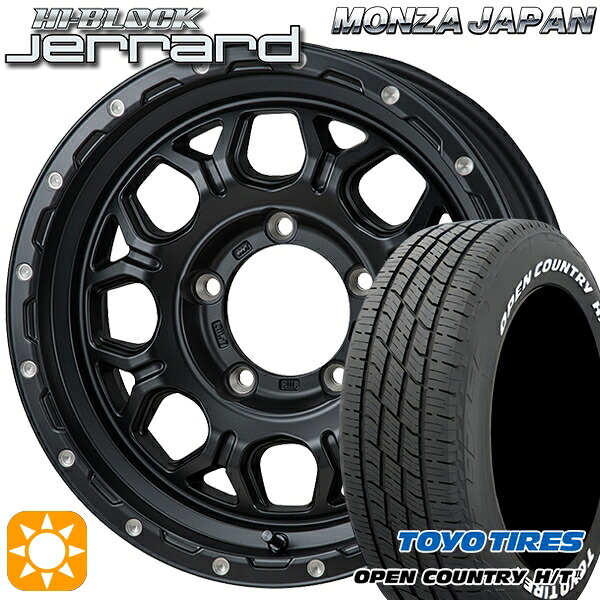 【取付対象】215/70R16 100H トーヨー オープンカントリー H/T2 WL モンツァ ハイブロック ジェラード 16インチ 6.0J 5H139.7 サマータイヤホイールセット