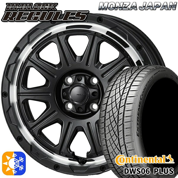 アクア ヤリス 195/50R16 84W コンチネンタル DWS06+ モンツァ ハイブロック レグルス 16インチ 6.0J 4H100 サテンブラック/リムポリッシュ オールシーズンタイヤホイールセット |格安タイヤホイールジャストパーツ
