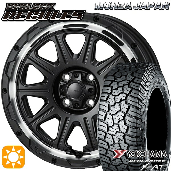 【取付対象】ライズ ロッキー LT215/70R16 100/97Q ヨコハマ ジオランダー X-AT G016 モンツァ ハイブロック レグルス サテンブラック/リムポリッシュ 16インチ 6.0J 4H100 サマータイヤホイールセット