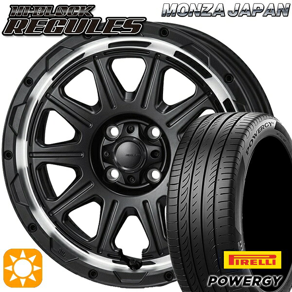 【取付対象】マツダ2 ノート 195/55R16 87V ピレリ パワジー モンツァ ハイブロック レグルス サテンブラック/リムポリッシュ 16インチ 6.0J 4H100 サマータイヤホイールセット