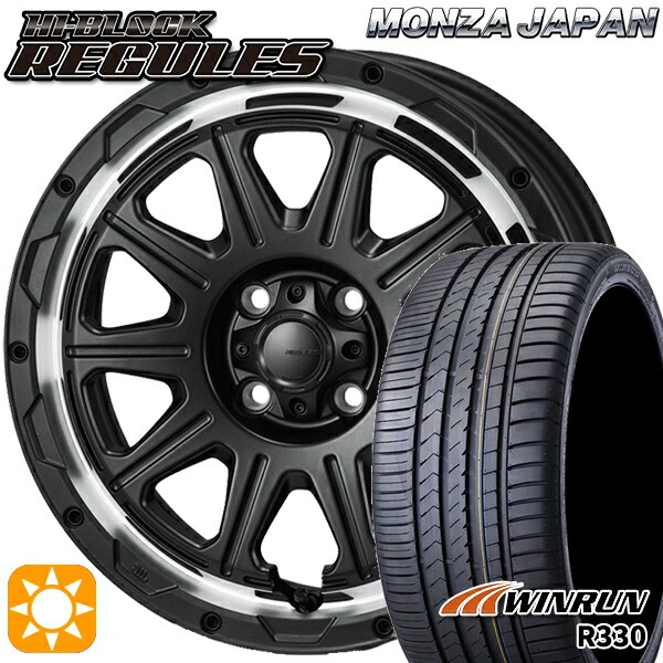 【取付対象】アクア クロスビー 185/55R16 83V ウィンラン R330 モンツァ ハイブロック レグルス サテンブラック/リムポリッシュ 16インチ 6.0J 4H100 サマータイヤホイールセット |格安タイヤホイールジャストパーツ