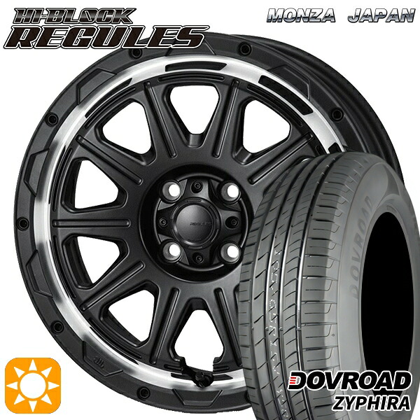 【取付対象】アクア クロスビー 185/55R16 83V DOVROAD ザイファイラ モンツァ ハイブロック レグルス サテンブラック/リムポリッシュ 16インチ 6.0J 4H100 サマータイヤホイールセット ｜格安タイヤホイールジャストパーツ