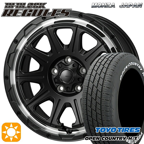 【取付対象】新型60系プリウス 195/60R17 90H トーヨー オープンカントリー H/T2 WL モンツァ ハイブロック レグルス サテンブラック/リムポリッシュ 17インチ 7.5J 5H114.3 サマータイヤホイールセット |格安タイヤホイールジャストパーツ