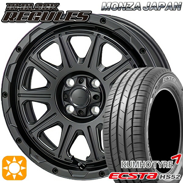 【取付対象】アクア ヤリス 195/50R16 88V XL クムホ エクスタ HS52 モンツァ ハイブロック レグルス サテンブラック 16インチ 6.0J 4H100 サマータイヤホイールセット
