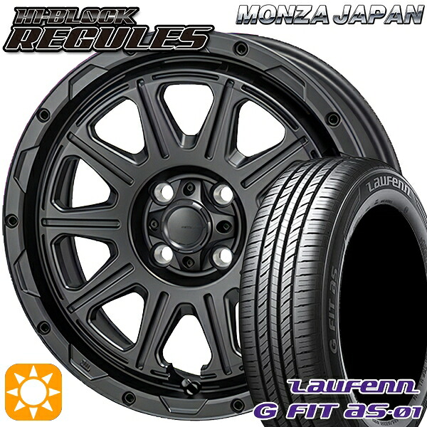 【取付対象】マツダ2 ノート 195/55R16 87V ラウフェン G FIT as-01 LH42 モンツァ ハイブロック レグルス サテンブラック 16インチ 6.0J 4H100 サマータイヤホイールセット