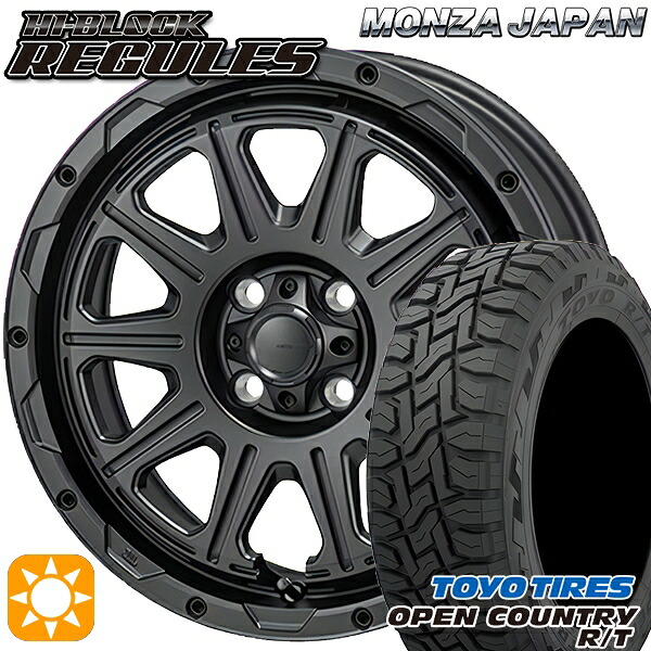 【取付対象】アクア クロスビー 175/60R16 82Q トーヨー オープンカントリー R/T モンツァ ハイブロック レグルス サテンブラック 16インチ 6.0J 4H100 サマータイヤホイールセット