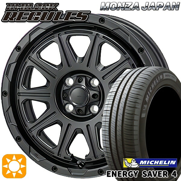 【取付対象】アクア ヤリス 195/50R16 88V XL ミシュラン エナジーセイバー4 モンツァ ハイブロック レグルス サテンブラック 16インチ 6.0J 4H100 サマータイヤホイールセット