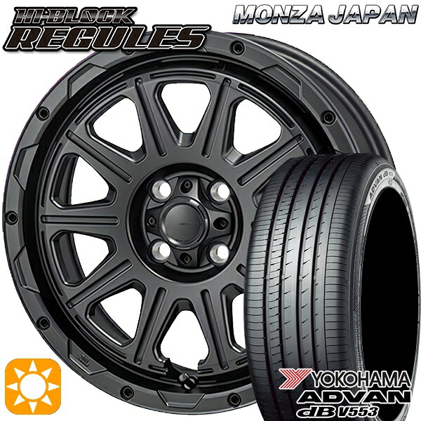 【取付対象】アクア デミオ ノート 195/55R16 87V ヨコハマ アドバンデシベル V553 モンツァ ハイブロック レグルス サテンブラック 16インチ 6.0J 4H100 サマータイヤホイールセット