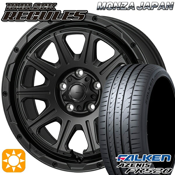 【取付対象】アイシス ノア 215/45R17 91Y XL ファルケン アゼニス FK520 モンツァ ハイブロック レグルス サテンブラック 17インチ 7.5J 5H114.3 サマータイヤホイールセット