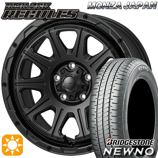 【取付対象】225/60R17 99H ブリヂストン ニューノ モンツァ ハイブロック レグルス サテンブラック 17インチ 7.5J 5H114.3 サマータイヤホイールセット