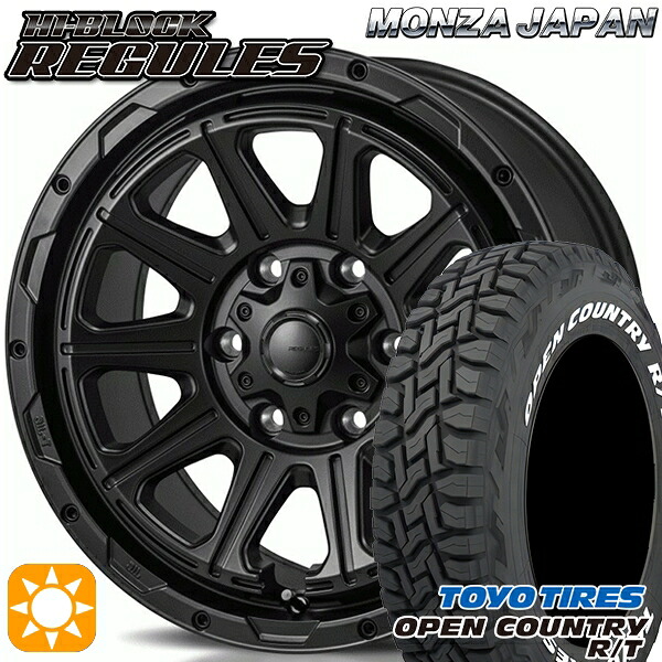 【取付対象】プラド 285/70R17 116/113Q トーヨー オープンカントリー R/T ホワイトレター モンツァ ハイブロック レグルス サテンブラック 17インチ 8.0J 6H139.7 サマータイヤホイールセット