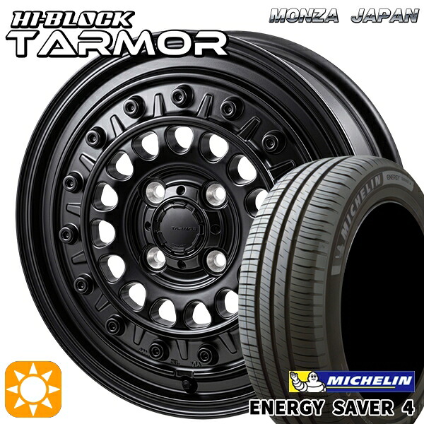 【取付対象】タンク ルーミー 165/65R14 83H XL ミシュラン エナジーセイバー4 モンツァ ハイブロック ターマー 14インチ 5.0J 4H100 +38 サマータイヤホイールセット ｜格安タイヤホイールジャストパーツ 61,215円