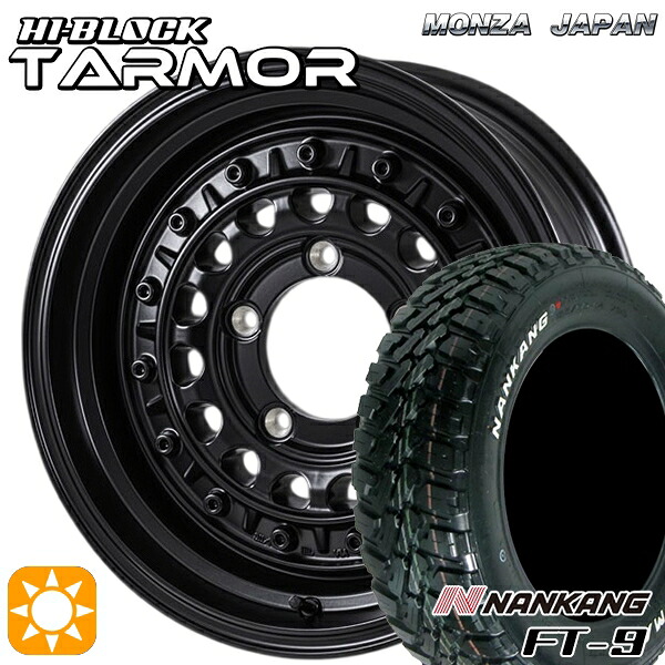 【取付対象】ジムニーJB23/64 175/80R16 91S ナンカン FT-9 モンツァ ハイブロック ターマー 16インチ 5.5J 5H139.7 +22 サマータイヤホイールセット ｜格安タイヤホイールジャストパーツ