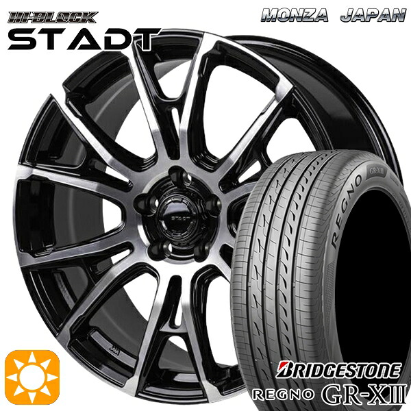 【取付対象】プリウスα クラウン 235/35R19 91W XL ブリヂストン レグノ GR-X3 モンツァ ハイブロック シュタッド ブラックポリッシュ 19インチ 8.0J 5H114.3 サマータイヤホイールセット