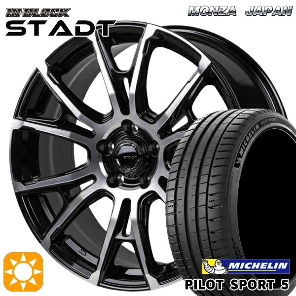 【取付対象】20アルファード 245/40R19 98Y XL ミシュラン パイロットスポーツ5 モンツァ ハイブロック シュタッド ブラックポリッシュ 19インチ 8.0J 5H114.3 サマータイヤホイールセット ｜格安タイヤホイールジャストパーツ