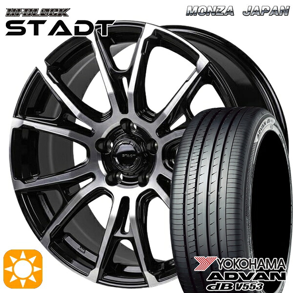 【取付対象】20アルファード 245/40R19 98W XL ヨコハマ アドバンデシベル V553 モンツァ ハイブロック シュタッド ブラックポリッシュ 19インチ 8.0J 5H114.3 サマータイヤホイールセット